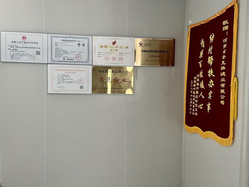 Honor Exhibition Hall